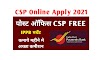 Post Office CSP Apply Online - India Post Payment Bank CSP Apply Online