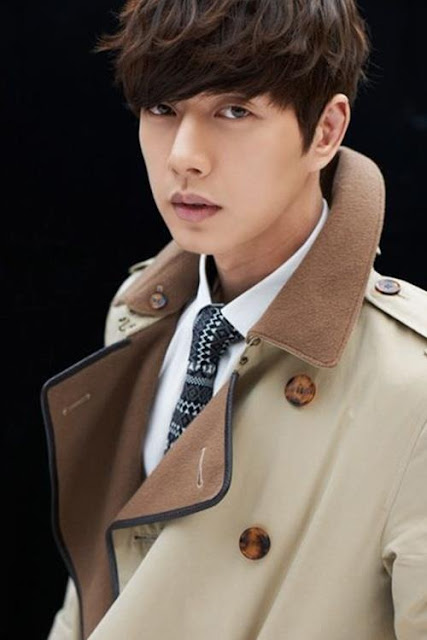 Park Hae Jin