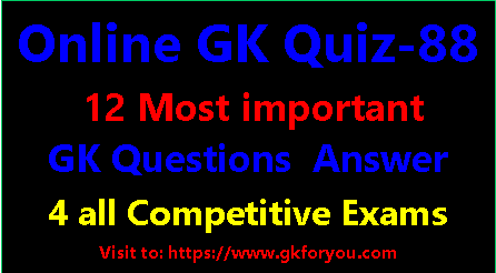 important-gk-questions-in-hindi