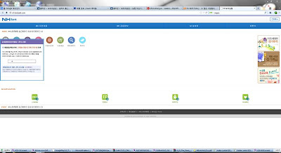 농협 피싱사이트 http://nh-bmbank.com/main