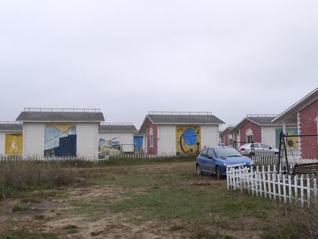 P1260343
