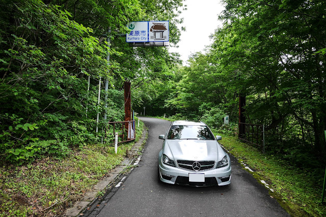 C63AMG