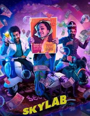 Skylab (2022) Multi Audio Movie Download