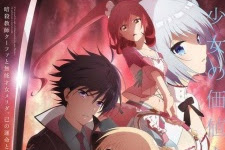 Assassins Pride Bd Batch Subtitle Indonesia