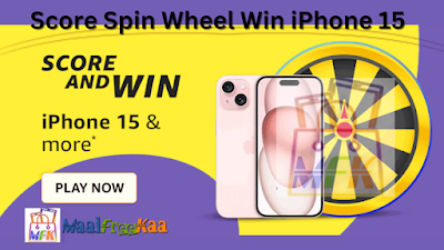 Score And Win iPhone 15 Amazon Spin And Win