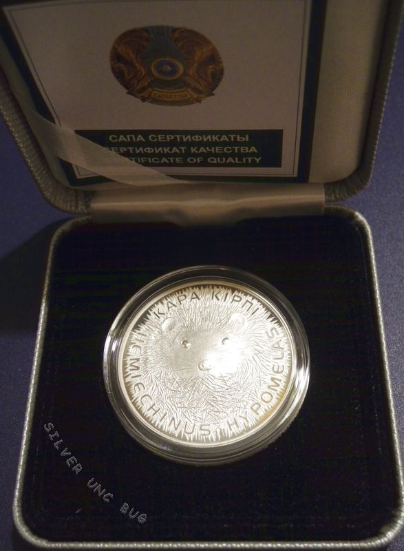 HEMIECHINUS-HYPOMELAS-kazakhstan-silver-coin-2013