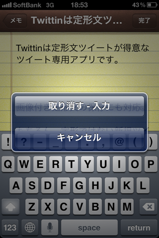 IMG_1014.png