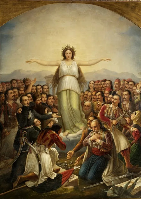 Θεόδωρος Βρυζάκης, Η Ελλάς ευγνωμονούσα, 1858
