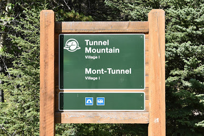 Banff Tunnel Mountain Campground sign.