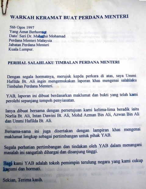 AKAR UMBI: Ini Dia Surat Rayuan Mahathir Memohon Pinjaman 