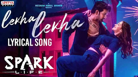 Lekha Lekha Lyrics