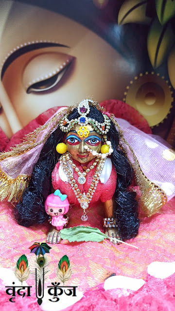 Radha Krishna, Krishna, Kunj Bihari Ji, Kunj, Vrinda Kunj, Vridna, Vrinda Kishori, Vrinda, Ladoo Gopal, Ladoo, Gopal, Radha Rani, Radha, Bal Roop, Bal Gopal, Balgopal,