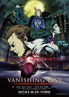 انمي Garo: Vanishing Line الحلقة 13 مترجم اون لاين - عرب تون
