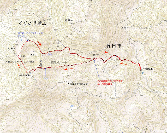 大船山 今水登山口から東尾根、米窪めぐりの登山マップ