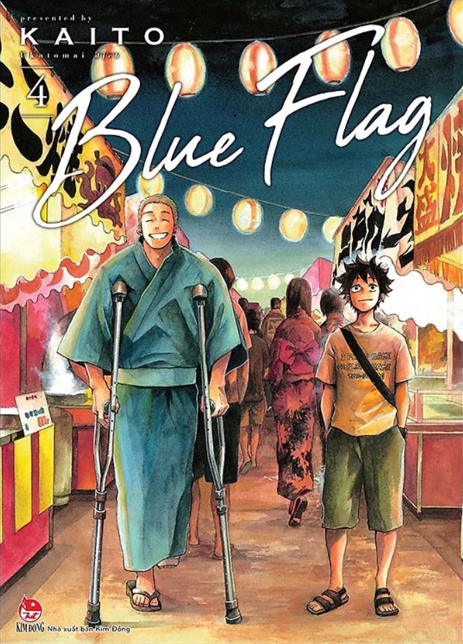Blue Flag - Tập 4 ebook PDF-EPUB-AWZ3-PRC-MOBI