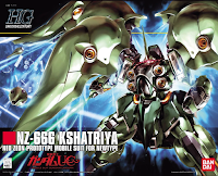 Carátula de la caja del NZ-666 Kshatriya