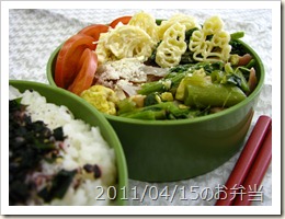 ムーミンパスタ弁当