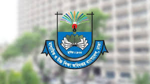 আগামী বছর থেকে মাধ্যমিকে আবারও বিভাগ বিভাজন শুরু
