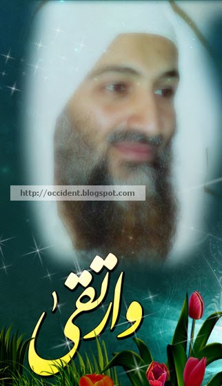 osama bin laden pictures. Usama bin Laden (Osama bin