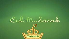Eid SMS image 4k