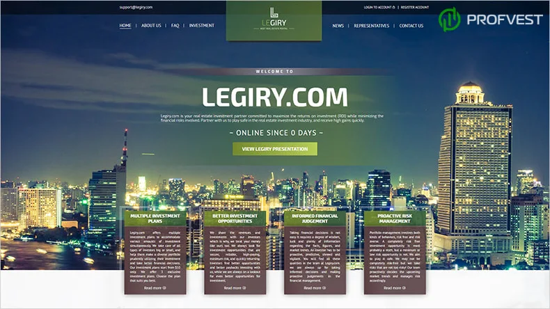 Legiry обзор и отзывы HYIP-проекта