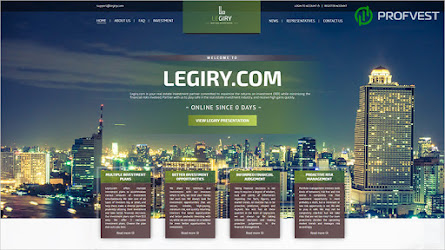 Legiry: обзор и отзывы о legiry.com (HYIP СКАМ)