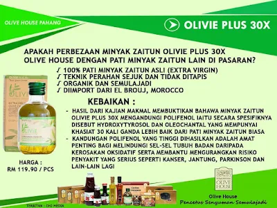 olivie plus 30x olive oil