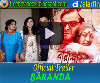 Baranda Official Trailer | Rituparna Sengupta