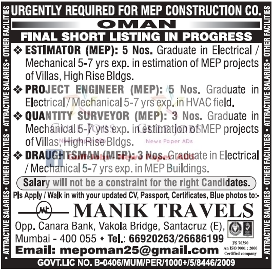 Urgent Jobs for MEP construction co Jobs for Oman
