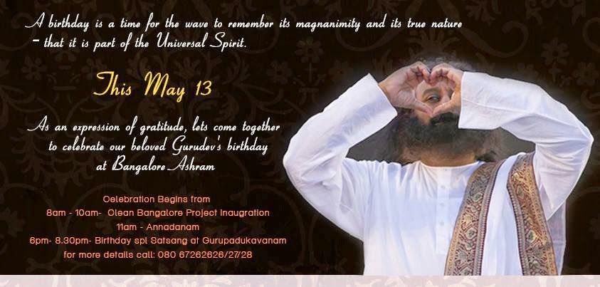 Sri Sri's Birthday Celebration at Bangalore Ashram