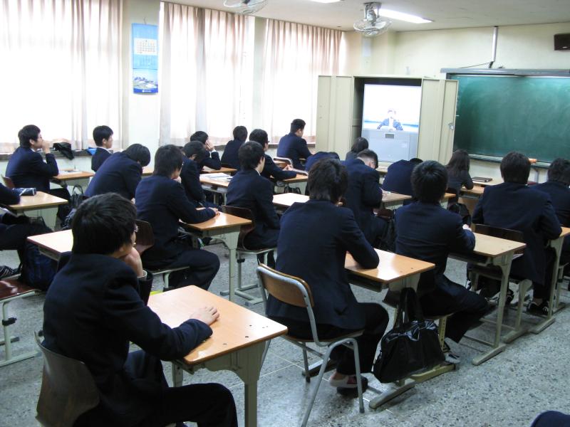 Pendidikan di  Korea  Selatan