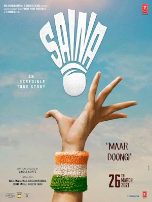 Saina Movie Poster