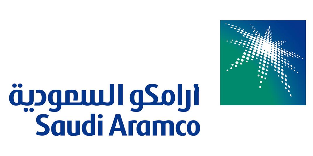 برنامج التدريب التعاوني الصناعي شركة أرامكو السعودية