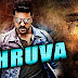 Dhruva full movie collections Free download