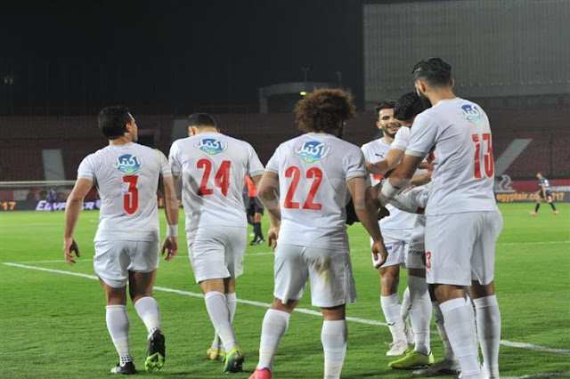 الزمالك