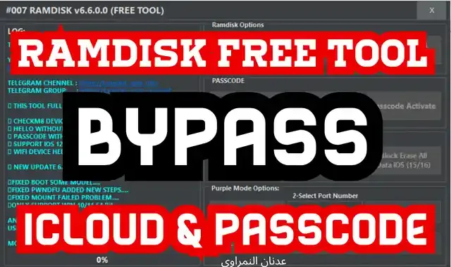 Download 007 Ramdisk V6.6 Free bypass icloud and passcode