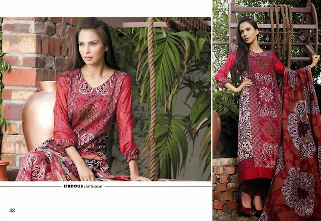Firdous Collection Lawn Vol-2 2013