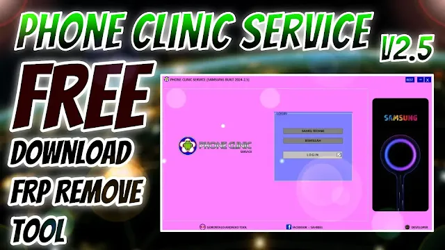 Phone Clinic Service Tool