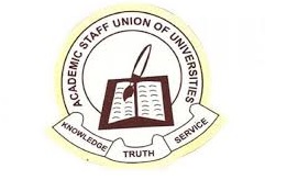 Asuu strike