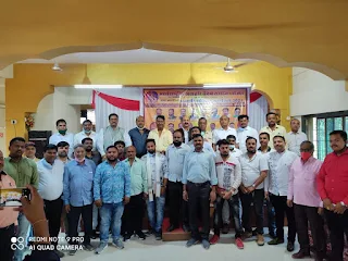 डोंबिवली में अंतरराष्ट्रीय वैश्य समाज की बैठक संपन्न | #NayaSaberaNetwork
