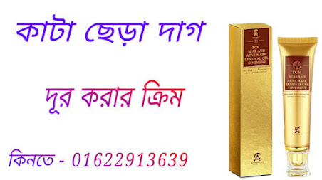 দুনিয়ার সবচেয়ে ভালো মানুষ কে