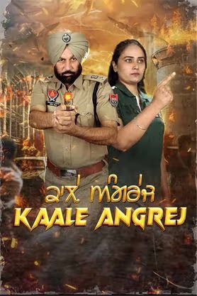 Kaale Angrej Box Office Collection - Here is the Kaale Angrej Punjabi movie cost, profits & Box office verdict Hit or Flop, wiki, Koimoi, Wikipedia, Kaale Angrej, latest update Budget, income, Profit, loss on MT WIKI, Bollywood Hungama, box office india.