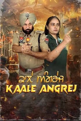 Kaale Angrej Punjabi Movie (2024) Budget, Hit or Flop, Box Office Collection Day Wise