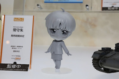 Nendoroid Tsunemori Akane