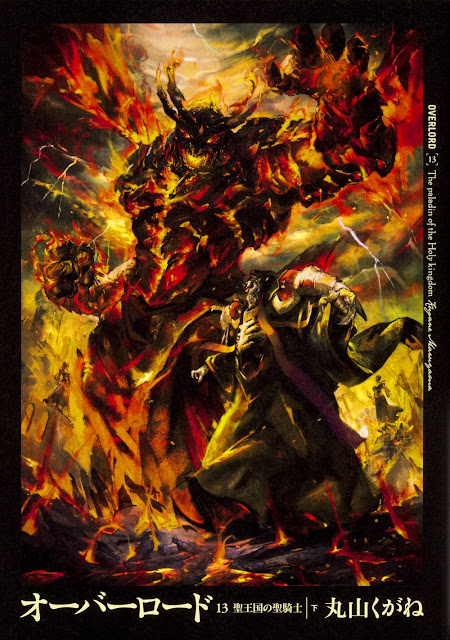 Overlord vol 13