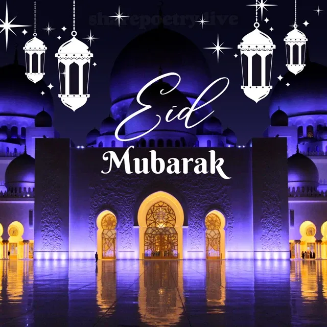 Eid Mubarak Images 2022, Wallpapers, Cards, Pictures