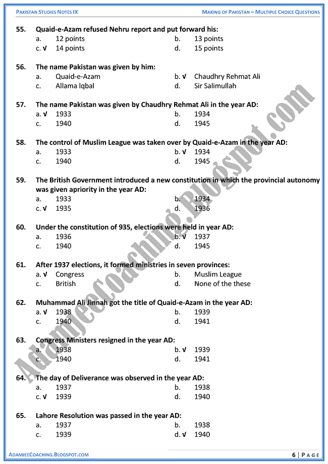 making-of-pakistan-mcqs-pakistan-studies-ix