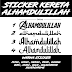 Sticker Kereta Alhamdulillah