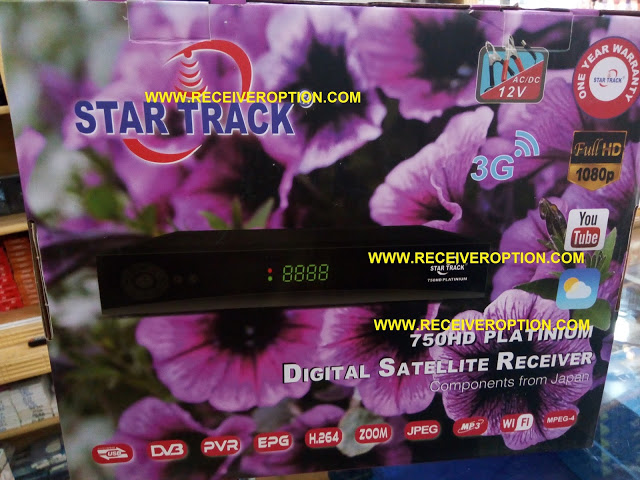 STAR TRACK 750HD PLATINIUM RECEIVER POWERVU KEY SOFTWARE NEW UPDATE