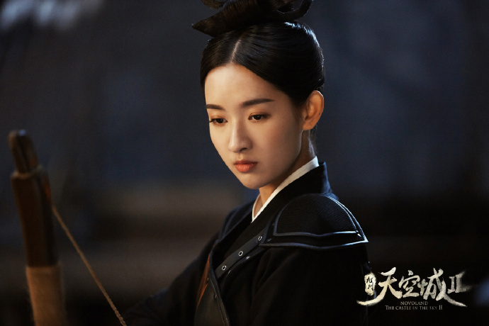 Novoland: The Castle in the Sky 2 China Web Drama